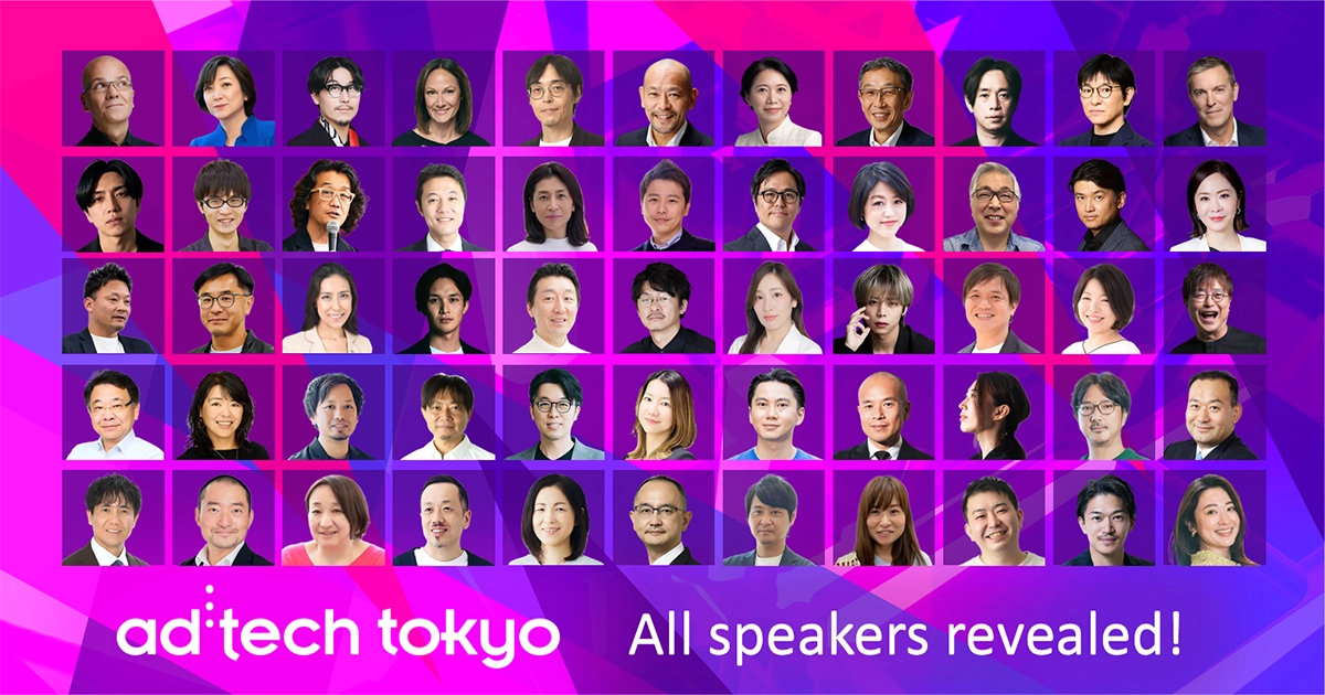 All speakers revealed!