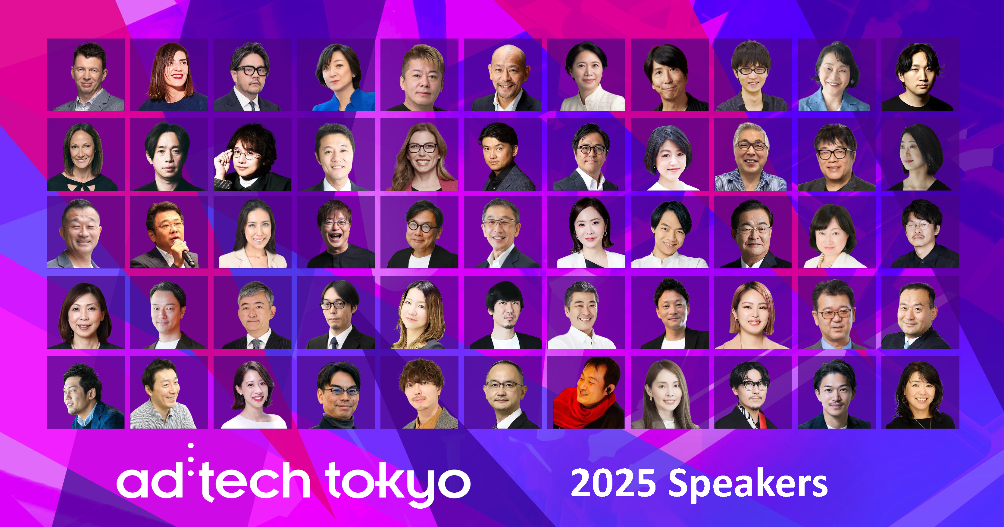 All Speakers open to the public