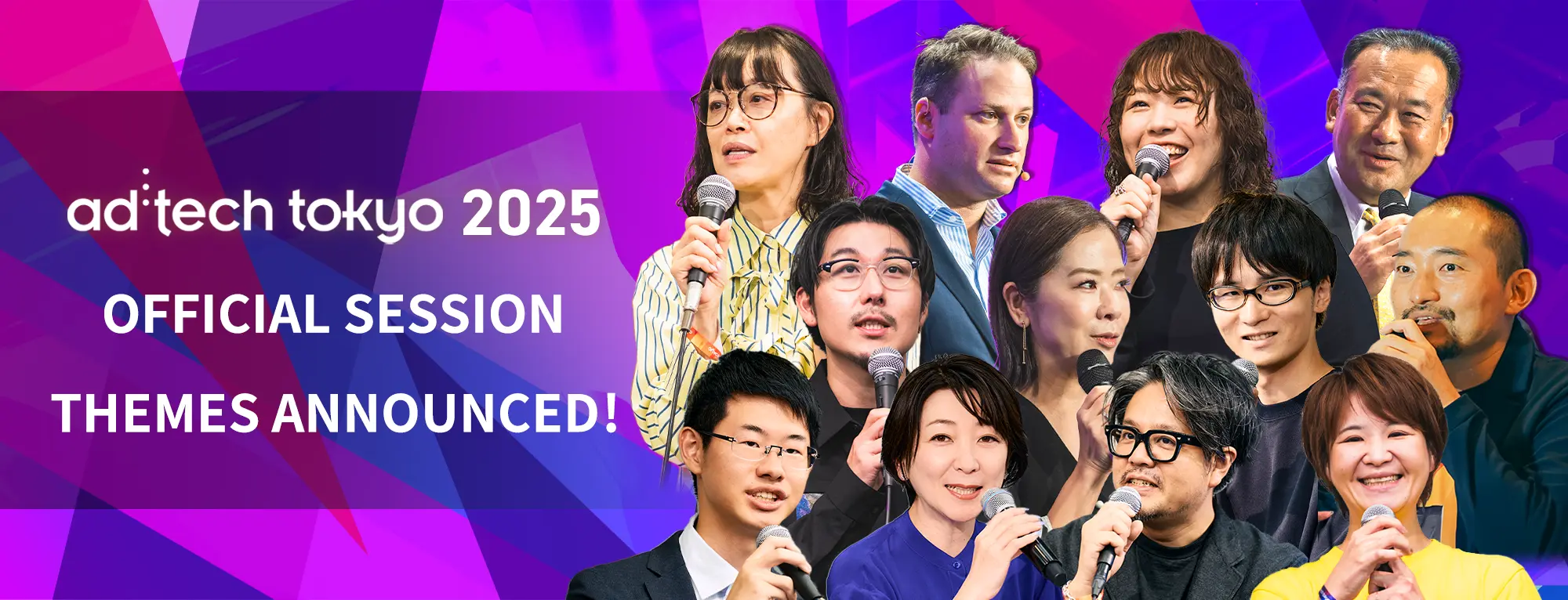 Call for speakers ad:tech tokyo is now open