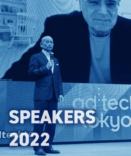 SPEAKERS(2022)