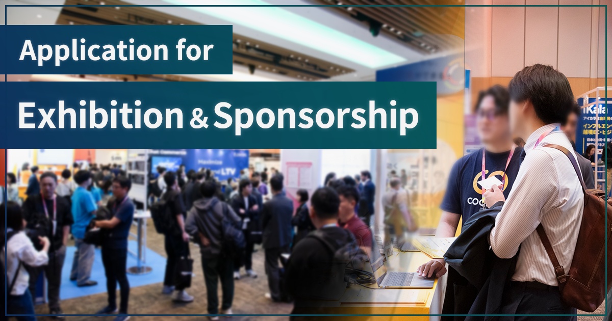EXHIBITION & SPONSORSHIP