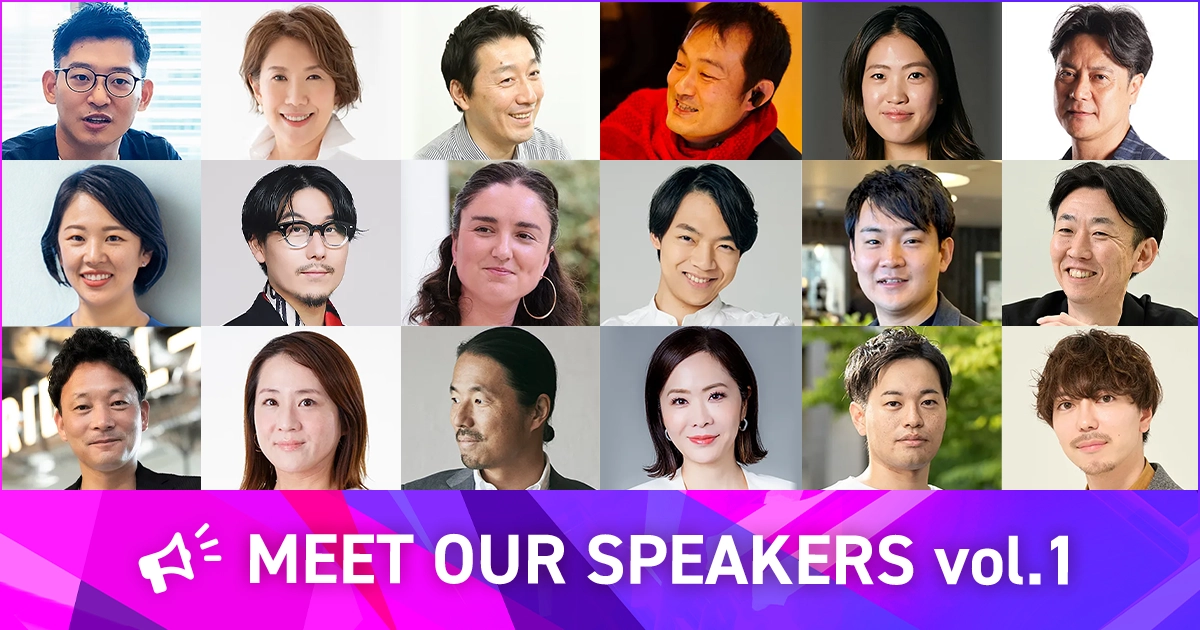 MEET OUR SPEAKERS Vol.1