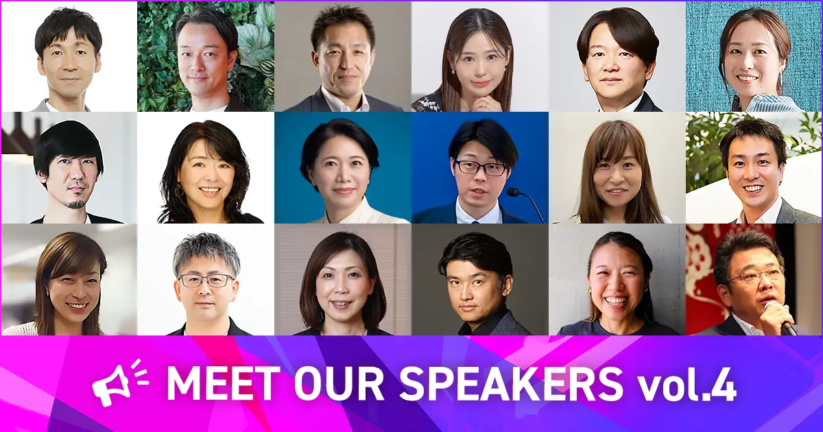 MEET OUR SPEAKERS Vol.4
