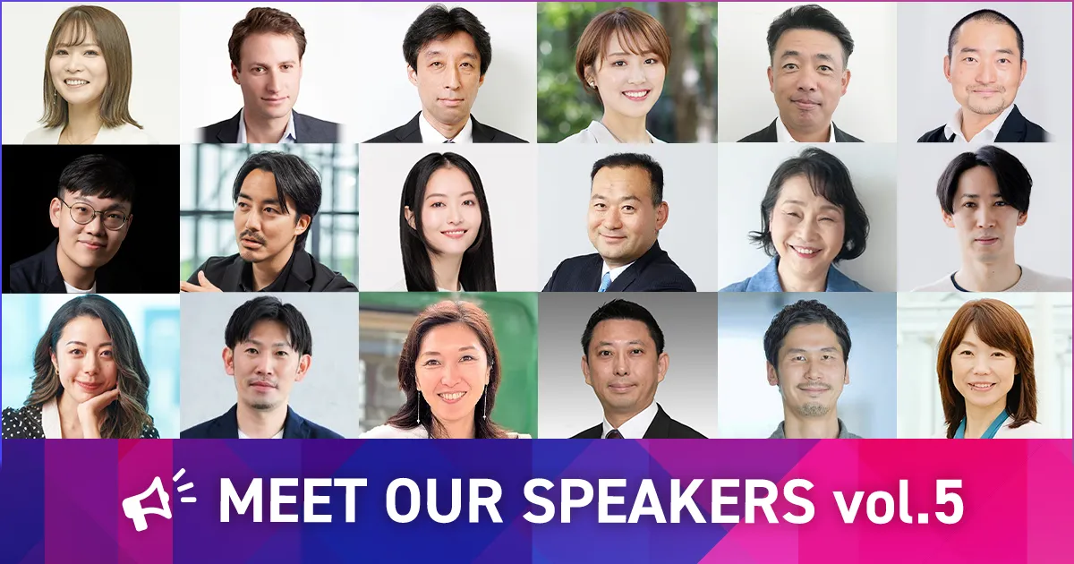MEET OUR SPEAKERS Vol.5