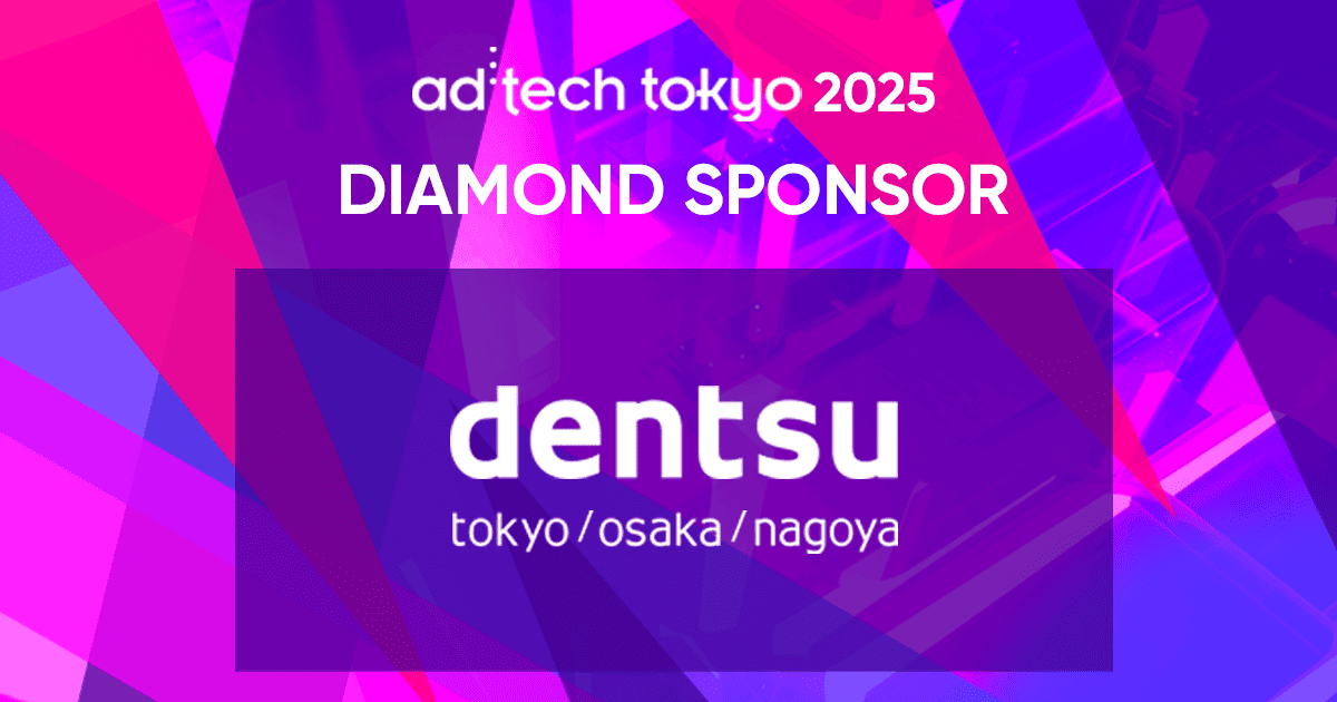 DIAMOND SPONSOR