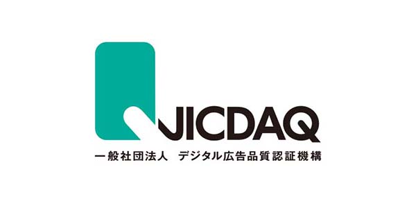 Japan Advertiser's Association Inc.  Managing Director