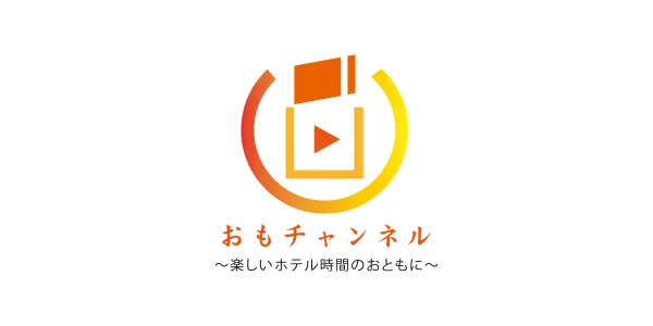hotel_room_tv_commercial_omochannel