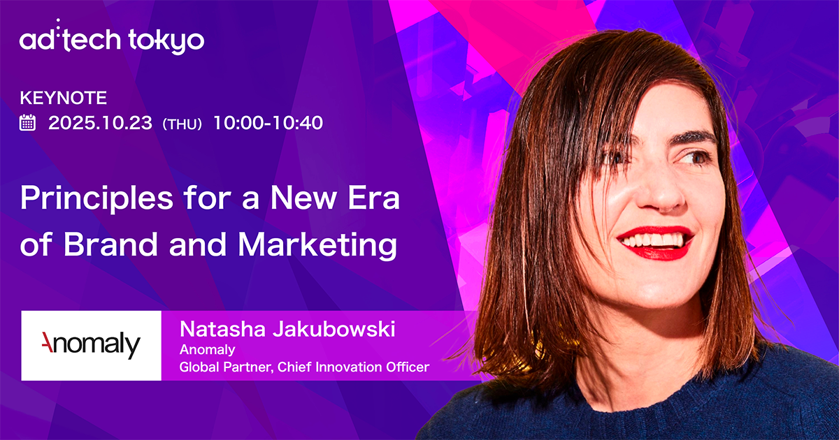Keynote#1 Principles for a New Era of Brand and Marketing