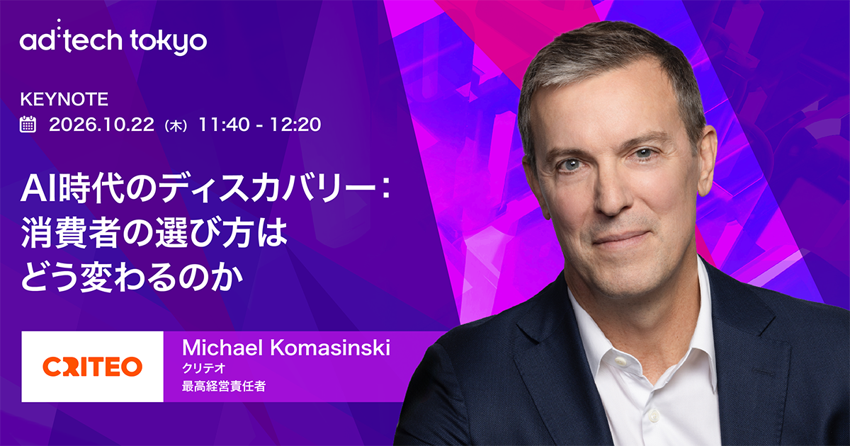 Keynote#4