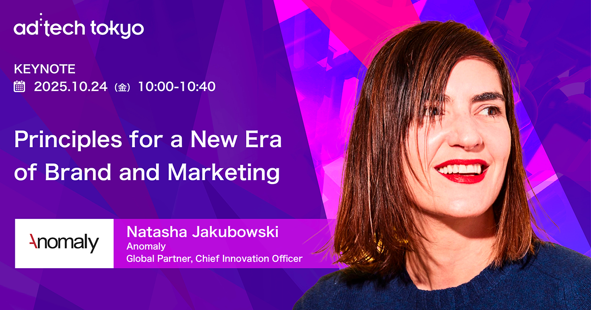 Keynote#1 Principles for a New Era of Brand and Marketing