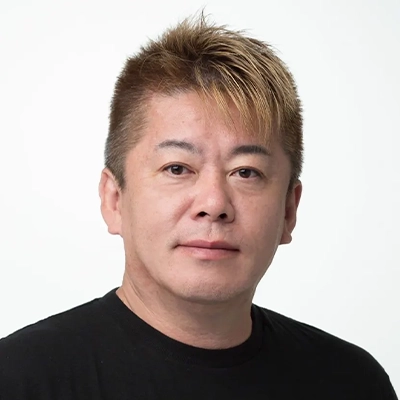 Takafumi Horie