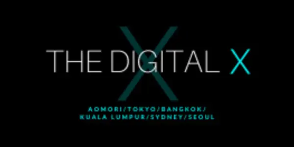 The Digital X合同会社