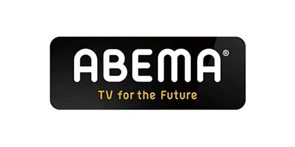 株式会社AbemaTV ビジネスディベロップメント本部 本部長
